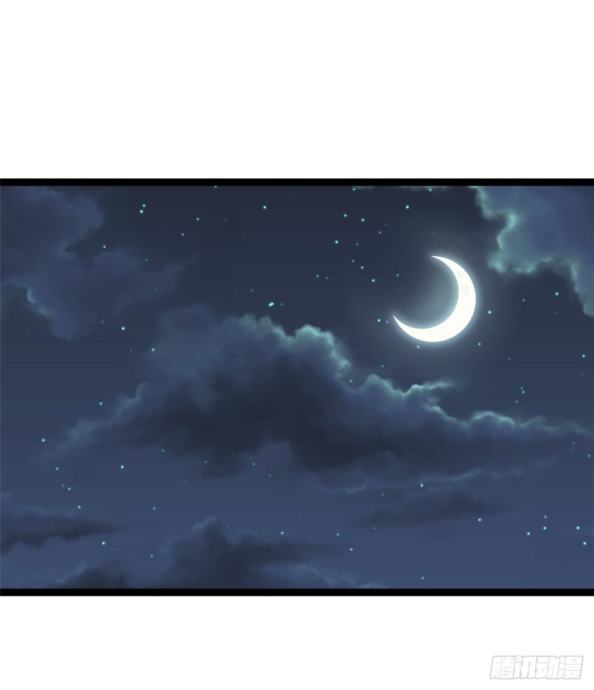 第五十六话 阴谋与支援(1/2)-第57话