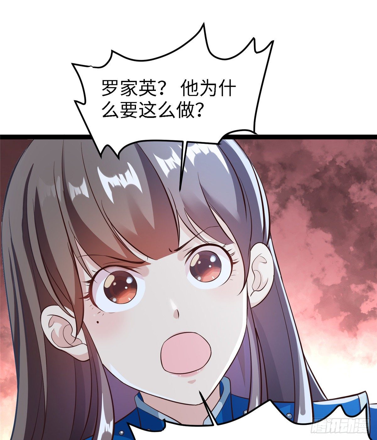 第五十六话 阴谋与支援(1/2)-第57话