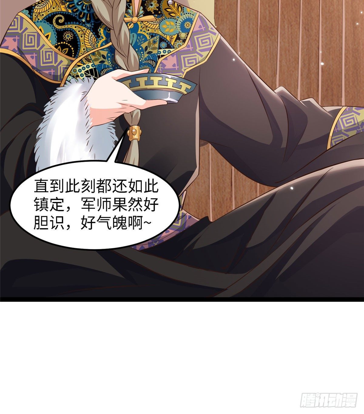 第五十八话 被俘(1/2)-第59话