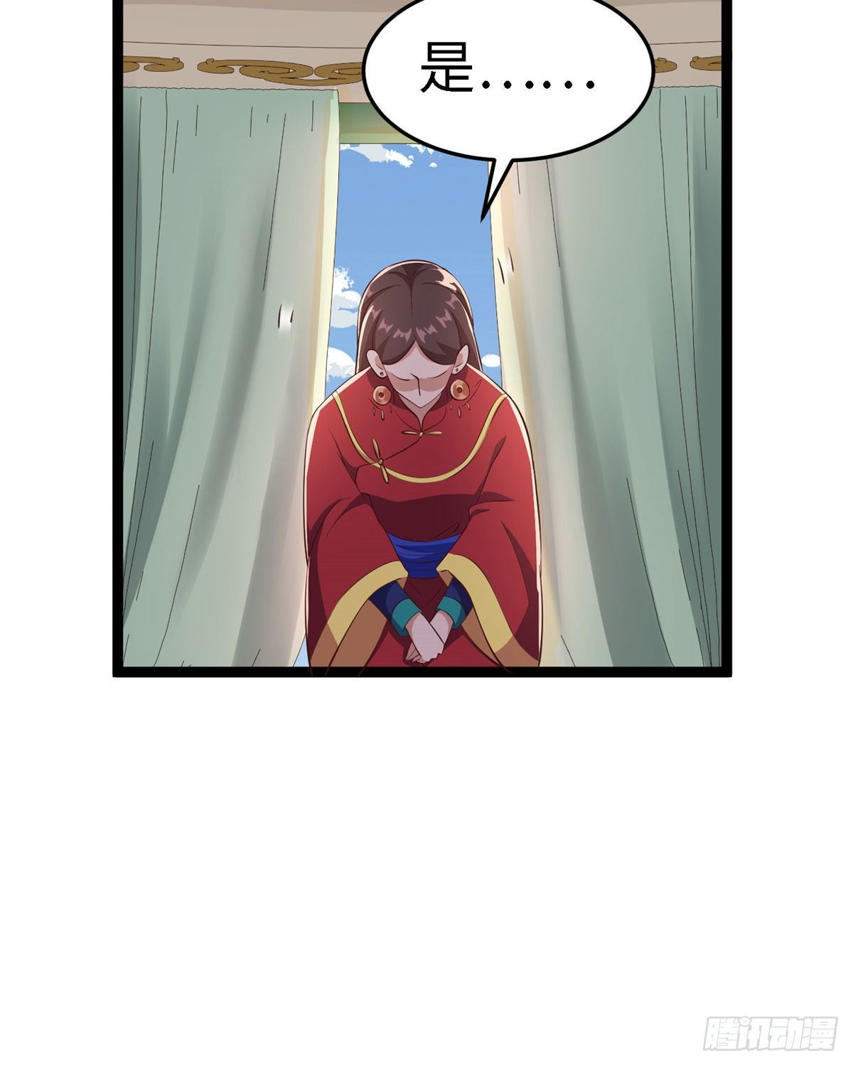 第五十八话 被俘(1/2)-第59话
