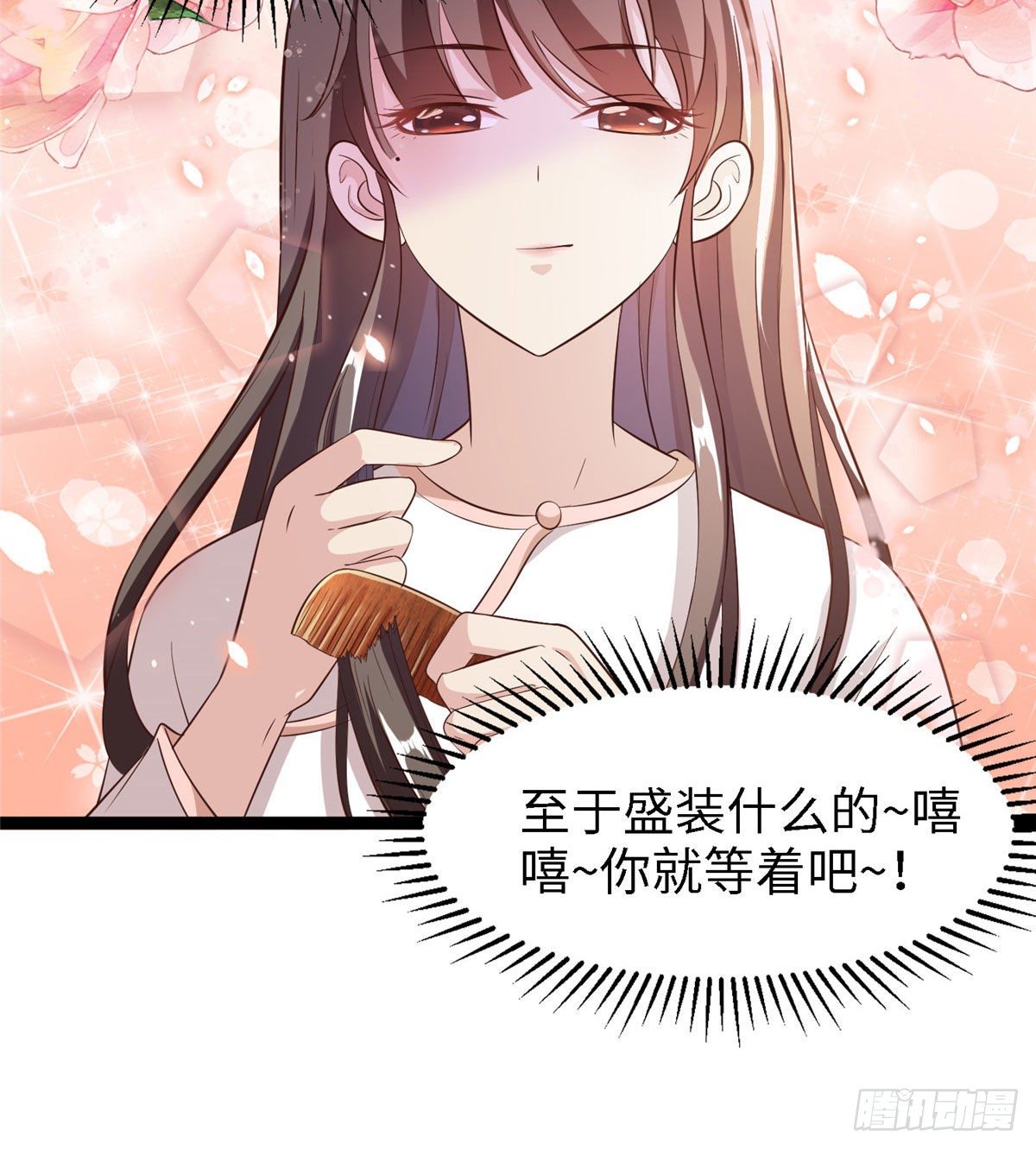第五十八话 被俘(1/2)-第59话