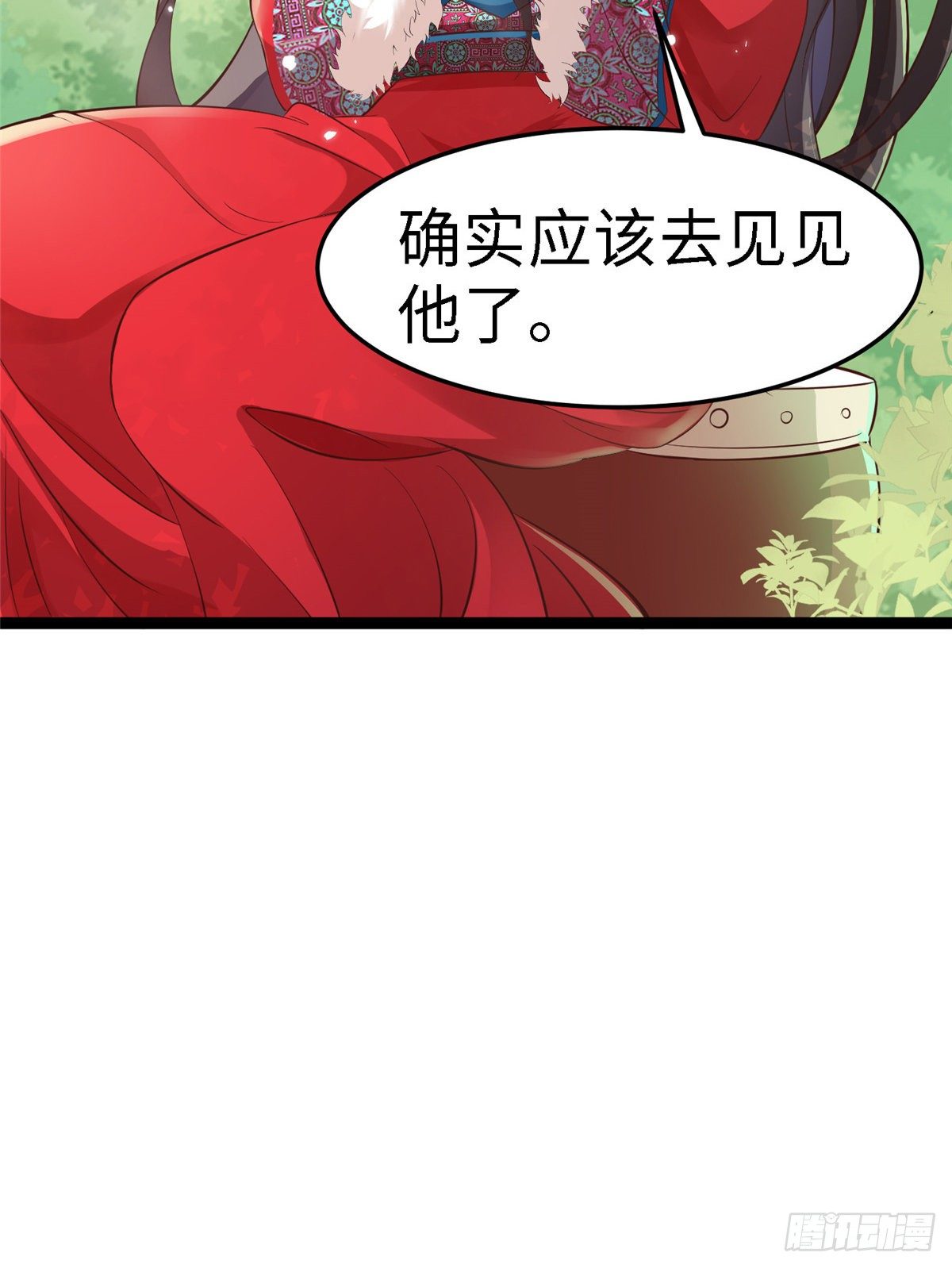 第六十话 离间计(1/2)-第61话