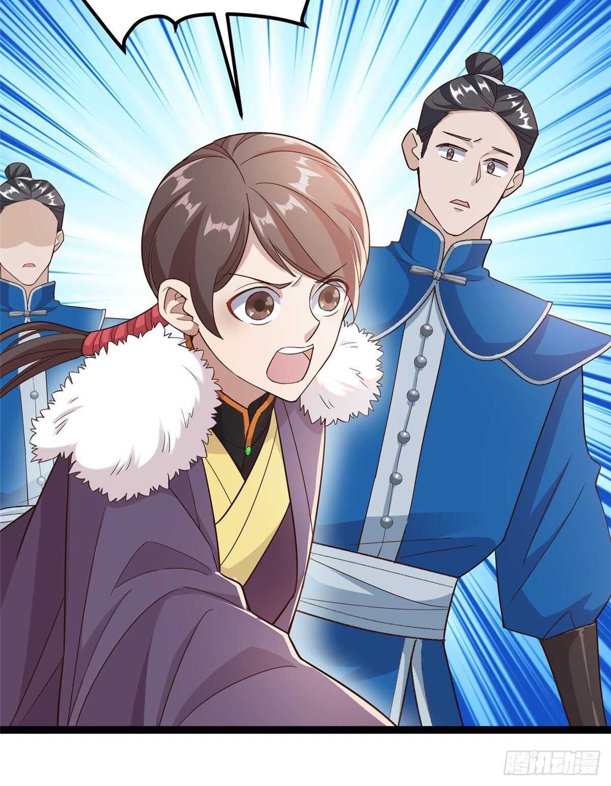 第六十三话 你是不是军医(1/2)-第65话