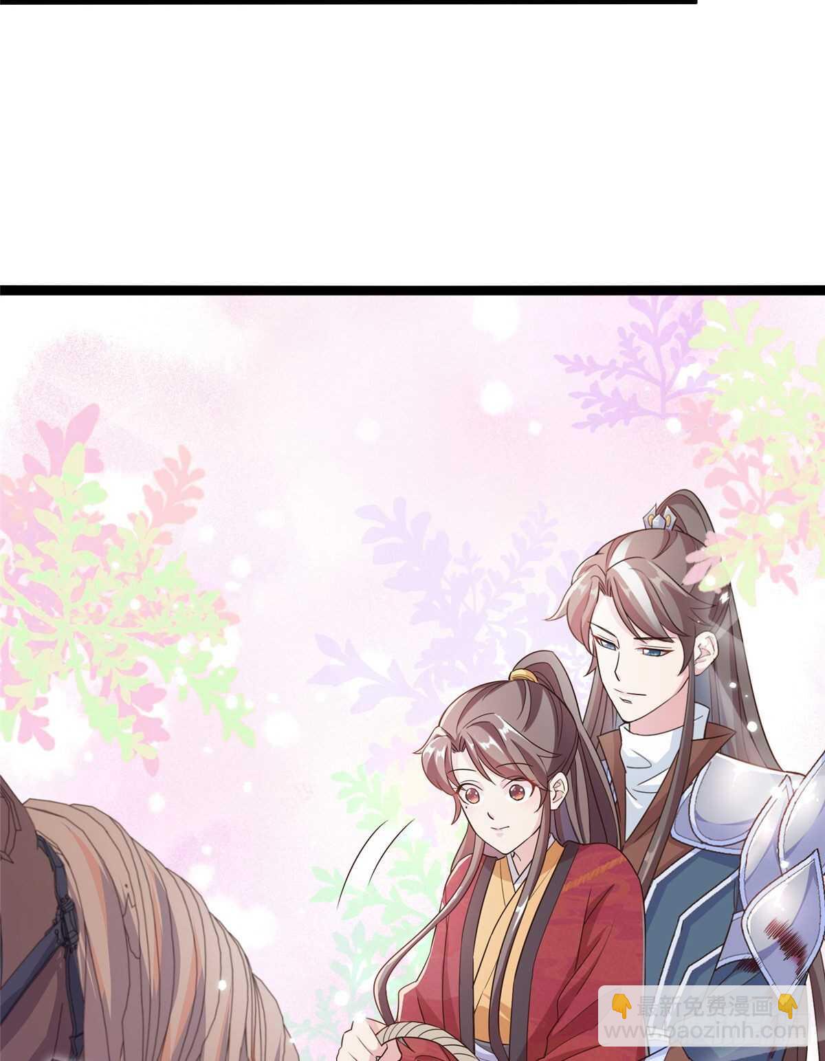 第六十三话 你是不是军医(1/2)-第65话