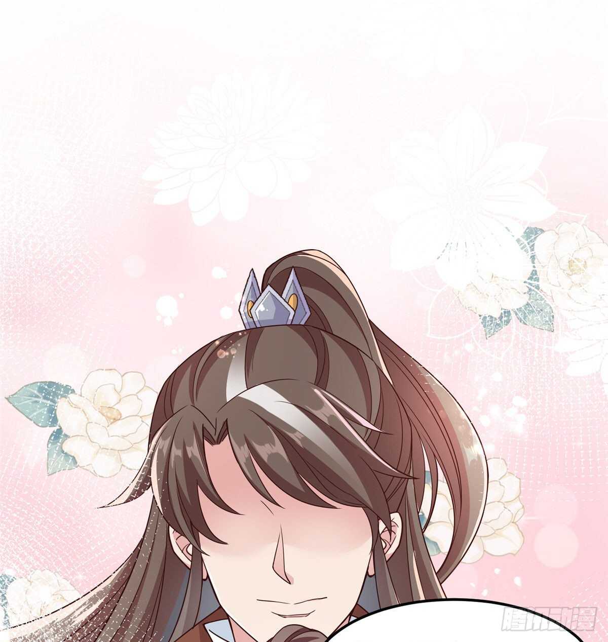 第六十三话 你是不是军医(1/2)-第65话