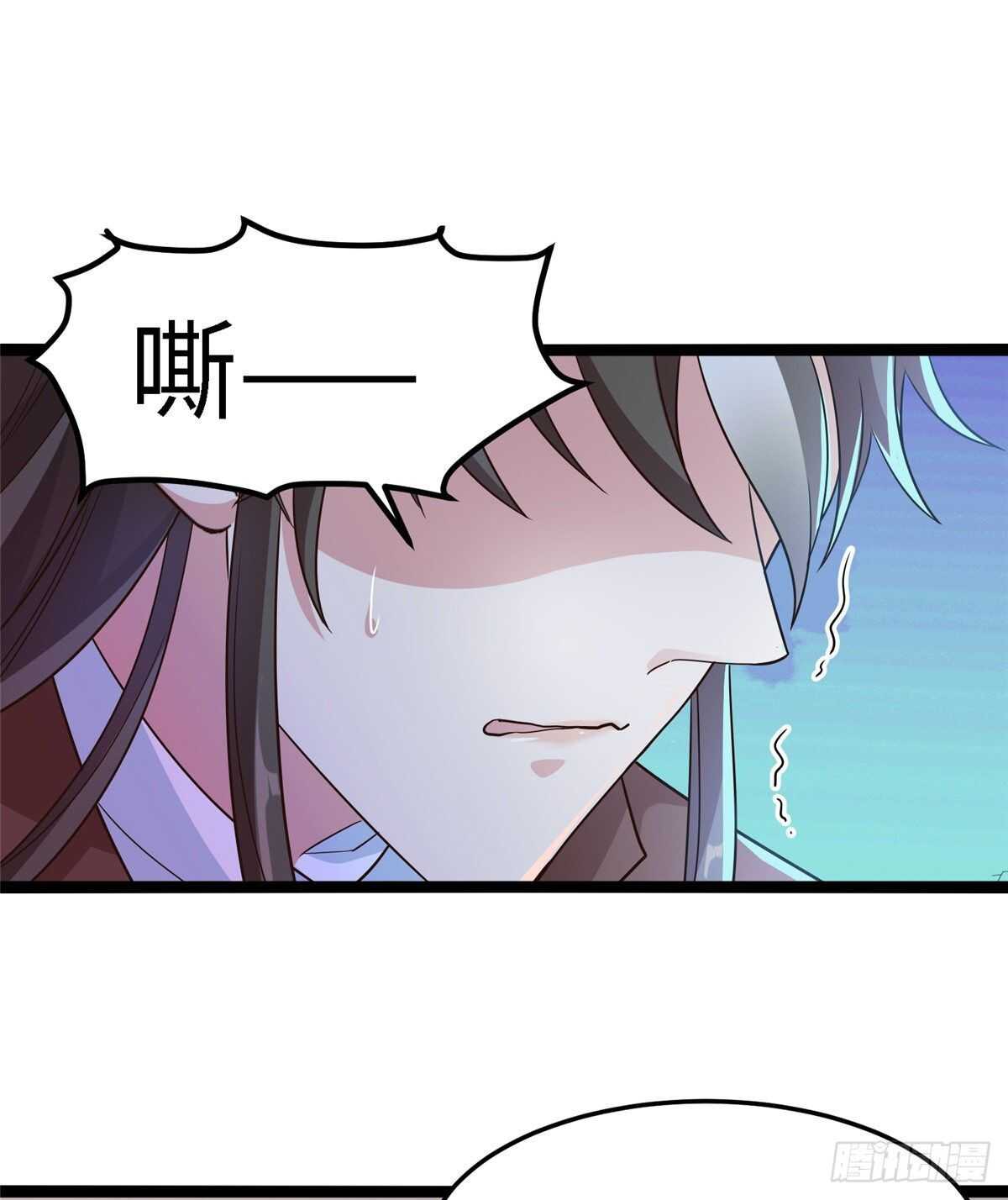 第六十三话 你是不是军医(1/2)-第65话
