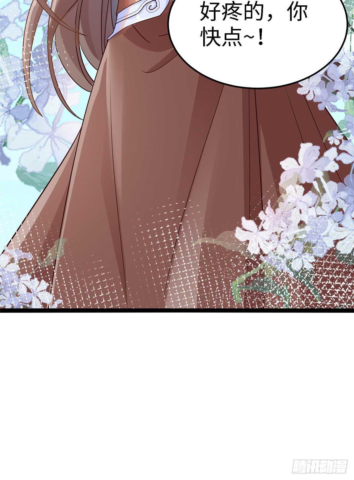 第六十三话 你是不是军医(1/2)-第65话