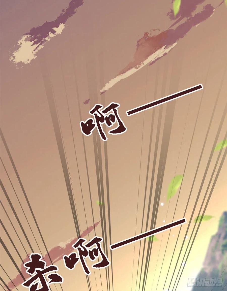 第六十五话 我要回京(1/2)-第67话