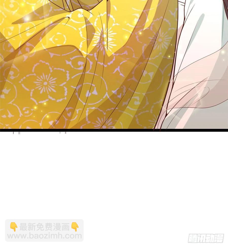 第六十七话 怎么又是他？(1/2)-第69话