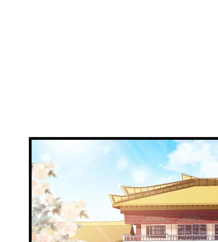 第六十七话 怎么又是他？(1/2)-第69话
