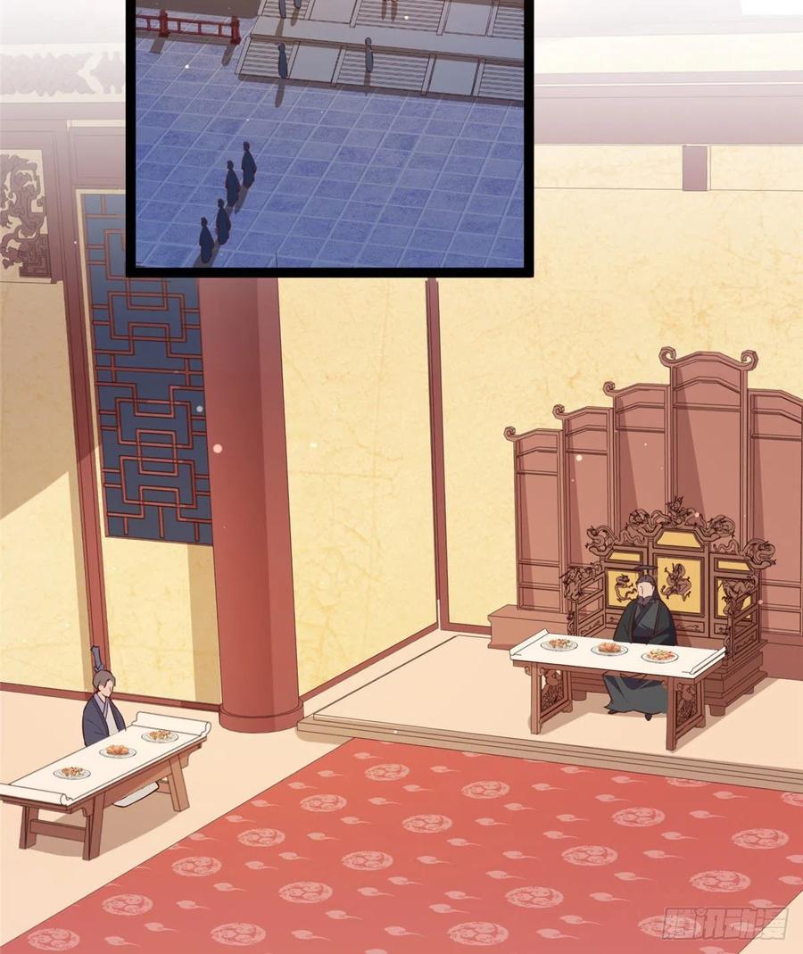 第六十七话 怎么又是他？(1/2)-第69话