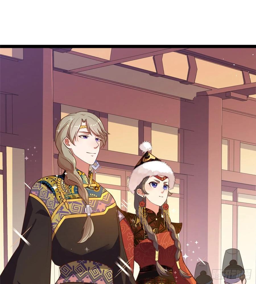 第六十七话 怎么又是他？(1/2)-第69话