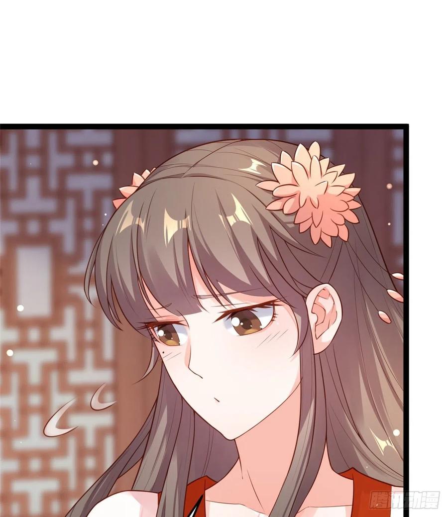 第六十九话 我已经在这儿了~(1/2)-第71话