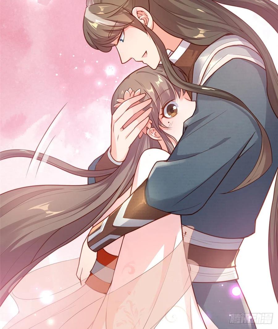 第六十九话 我已经在这儿了~(1/2)-第71话