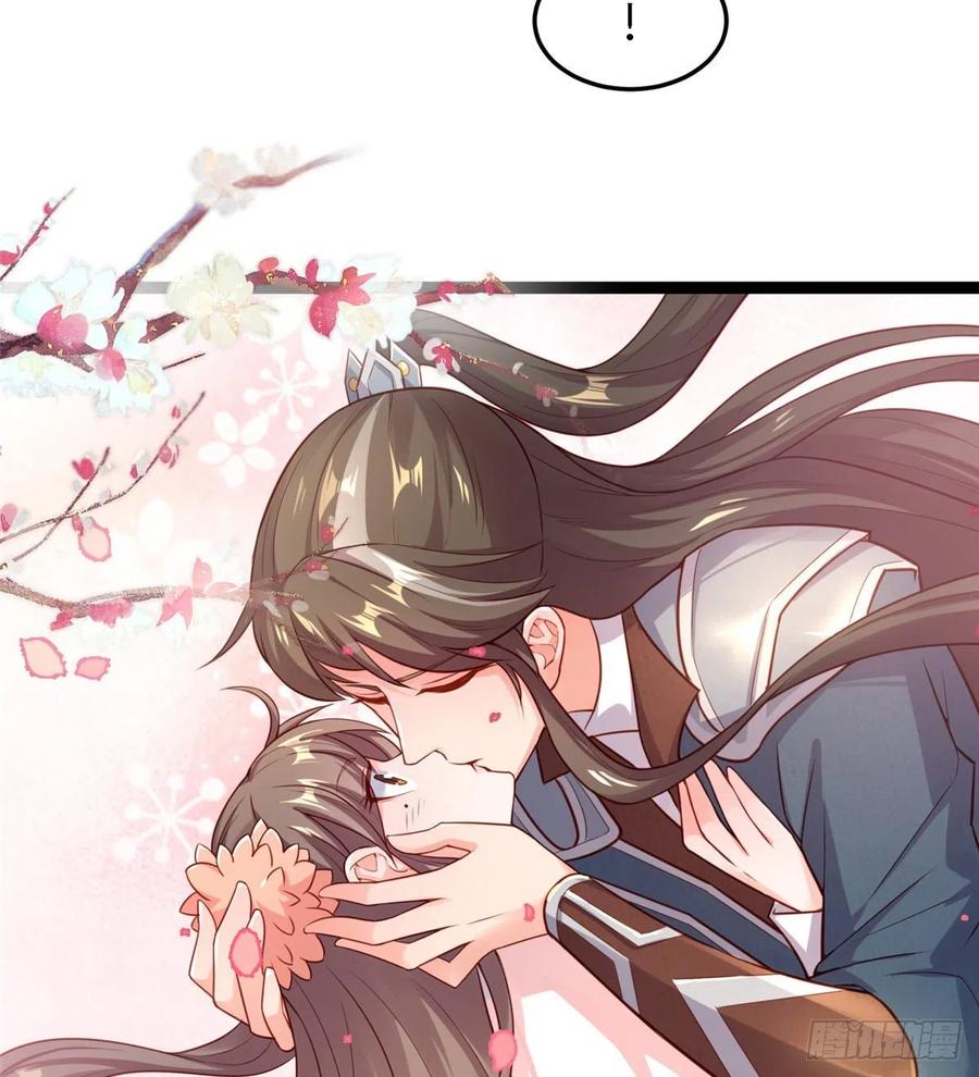 第六十九话 我已经在这儿了~(1/2)-第71话