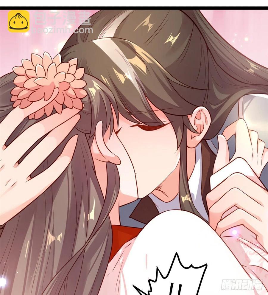 第六十九话 我已经在这儿了~(1/2)-第71话