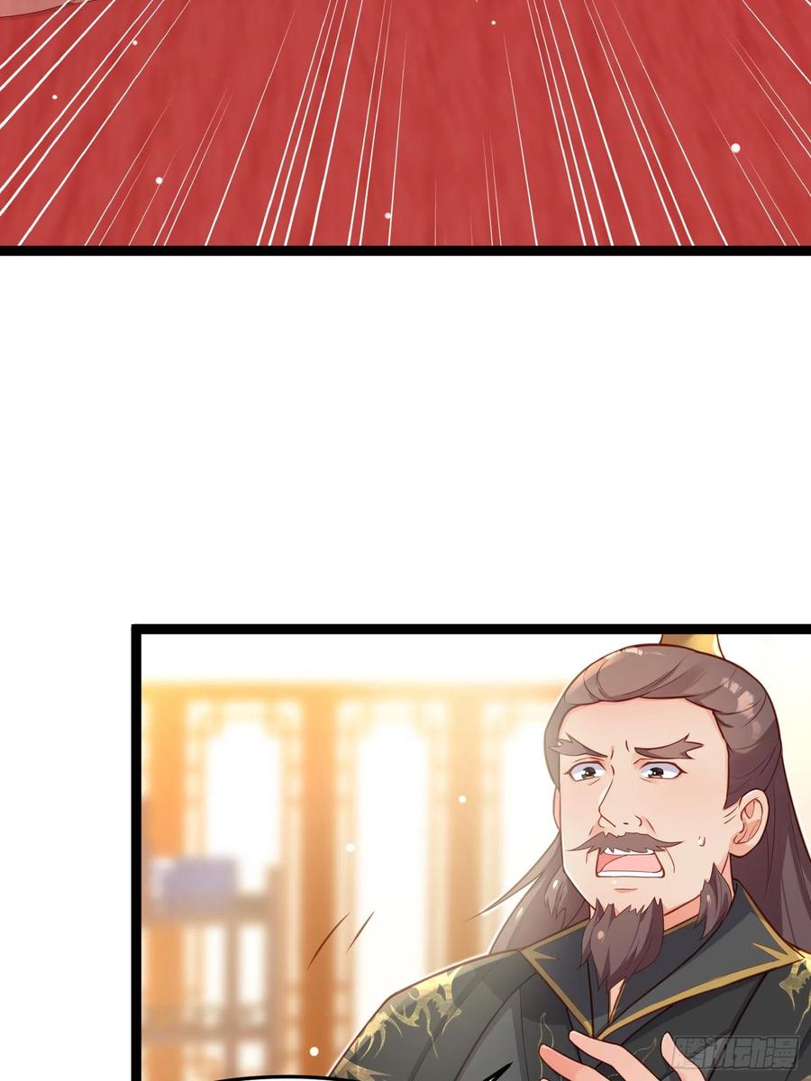 第七十一话 我来替他(1/2)-第73话
