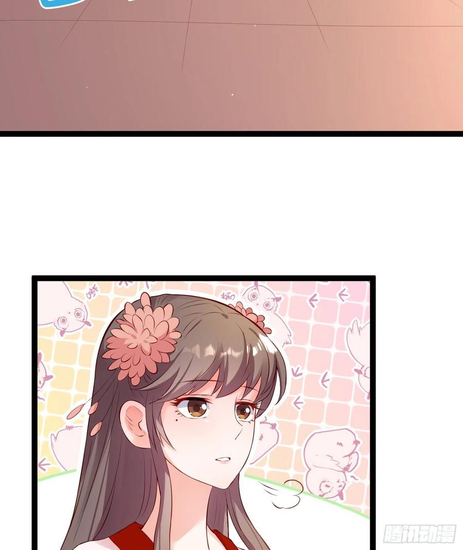 第七十一话 我来替他(1/2)-第73话