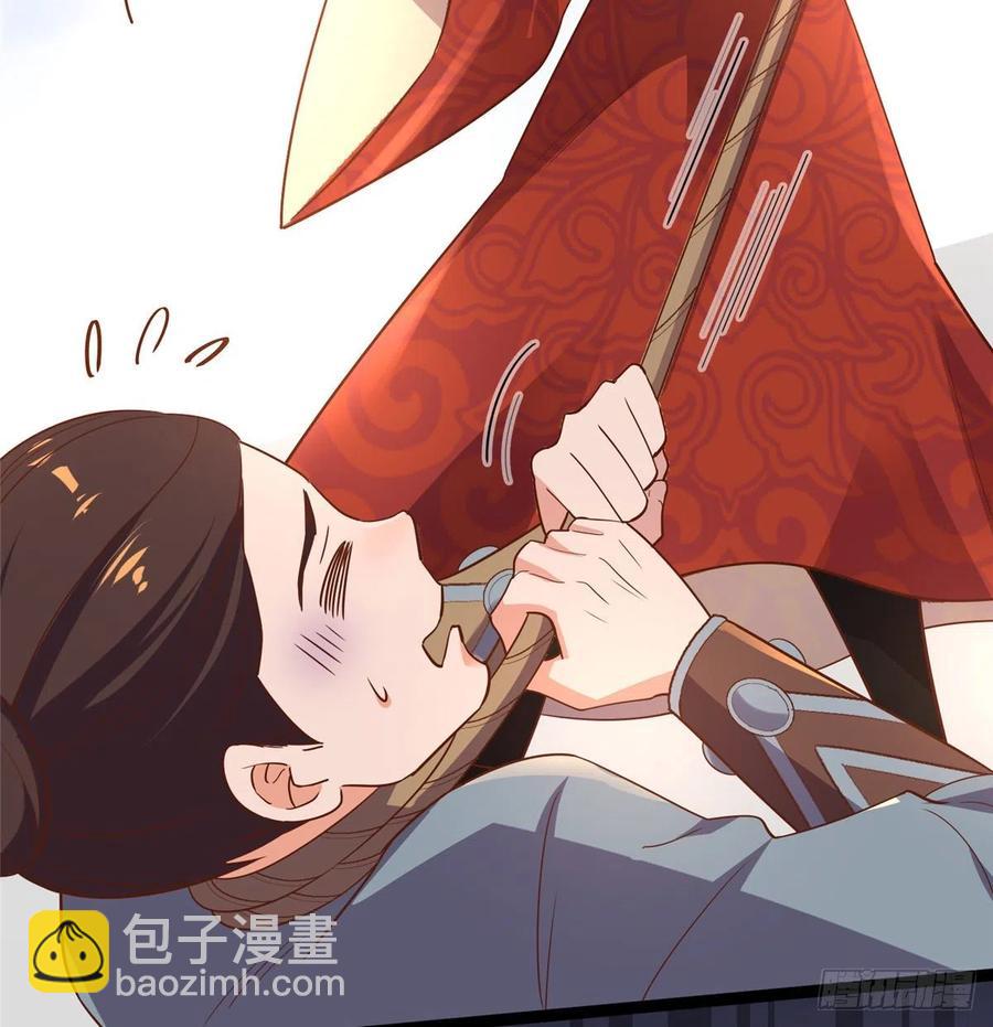 第七十三话 我惧内(1/2)-第75话