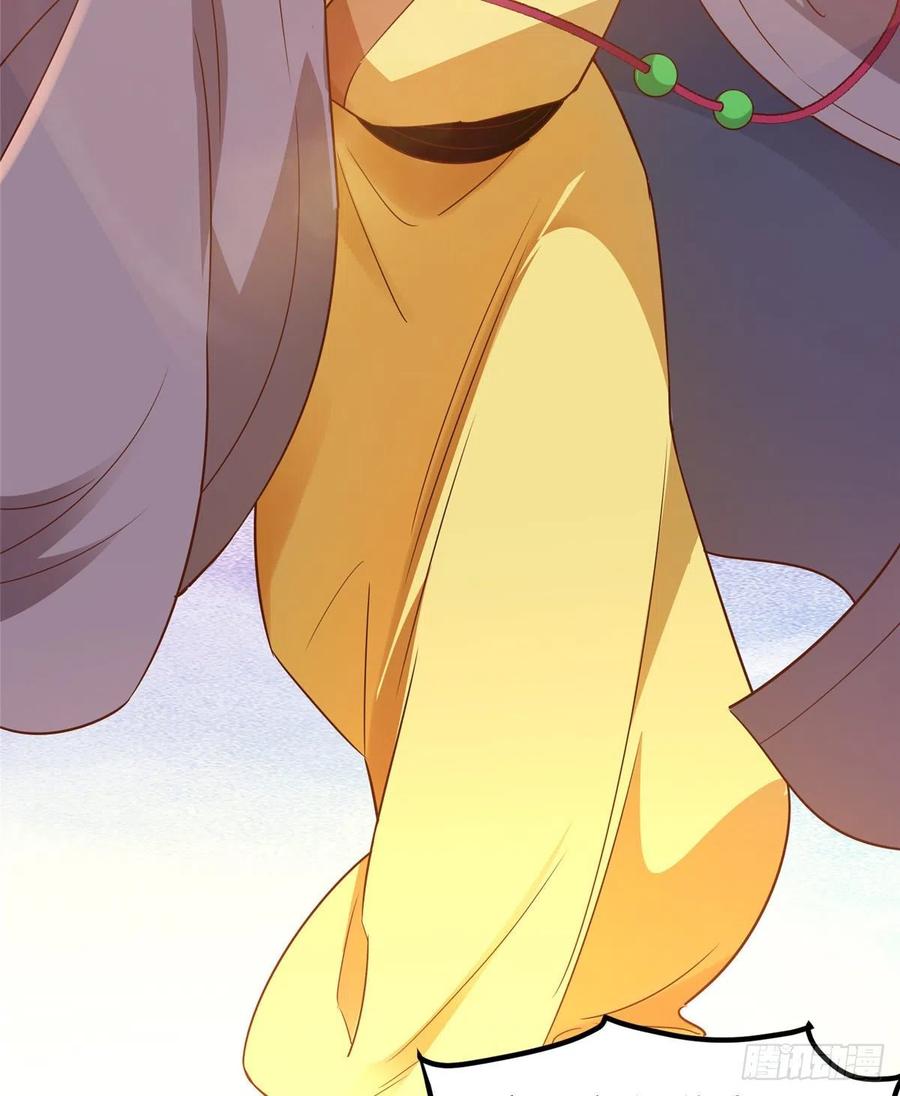 第七十三话 我惧内(1/2)-第75话