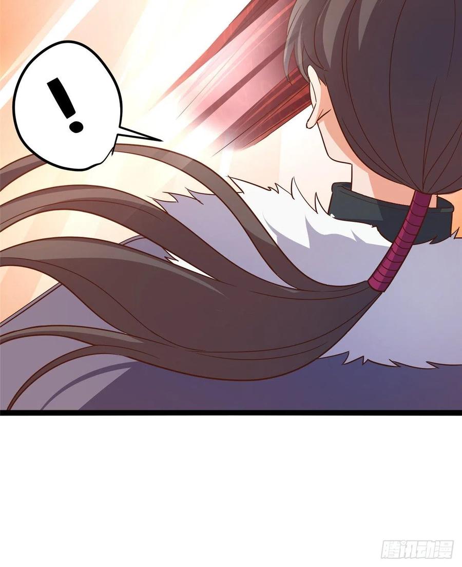 第七十三话 我惧内(1/2)-第75话
