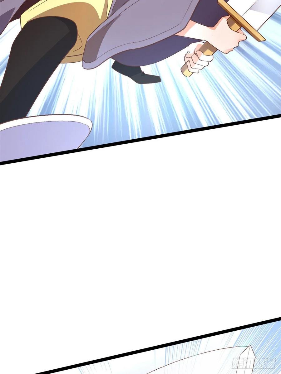 第七十三话 我惧内(1/2)-第75话