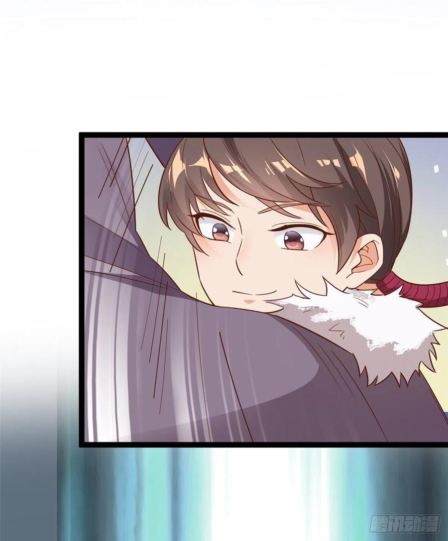 第七十三话 我惧内(1/2)-第75话