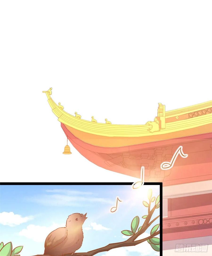 第七十七话 火(1/2)-第79话