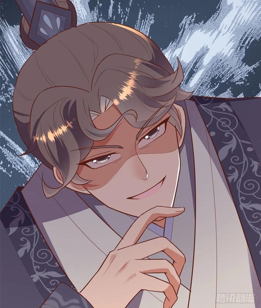 第七十七话 火(1/2)-第79话