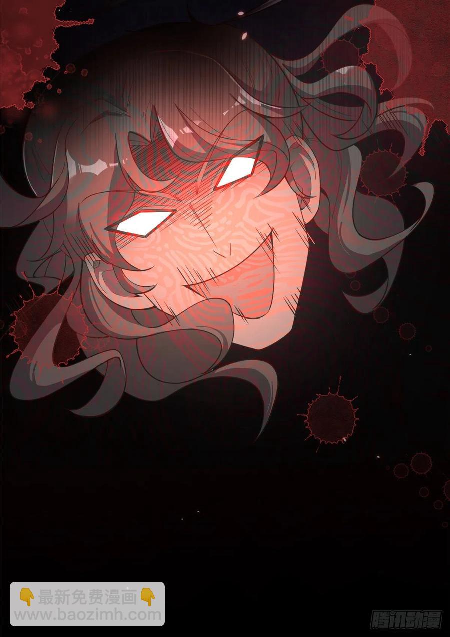 第七十七话 火(1/2)-第79话