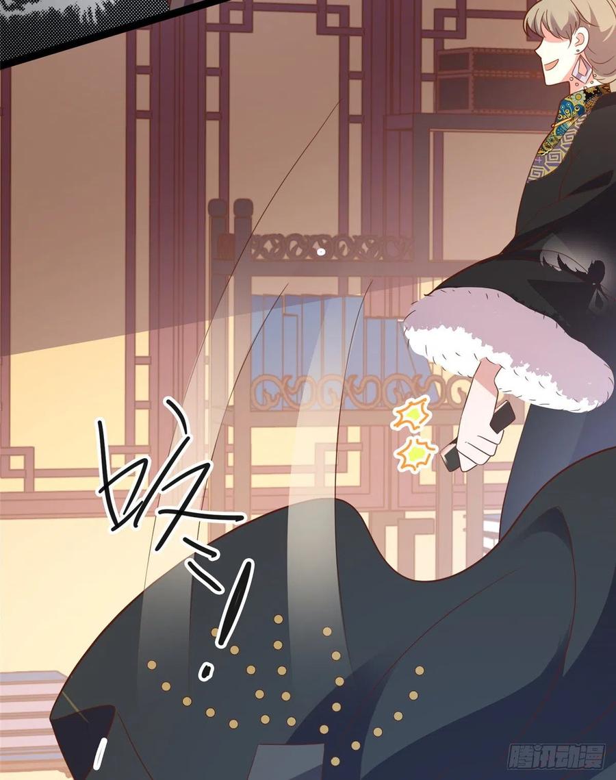 第七十九话 毒(1/2)-第81话