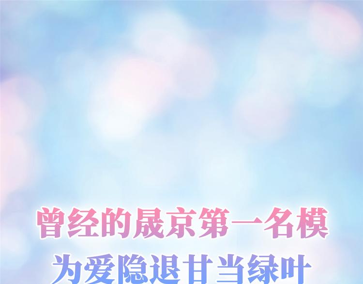预告(1/2)-第1话