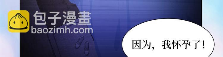预告(1/2)-第1话