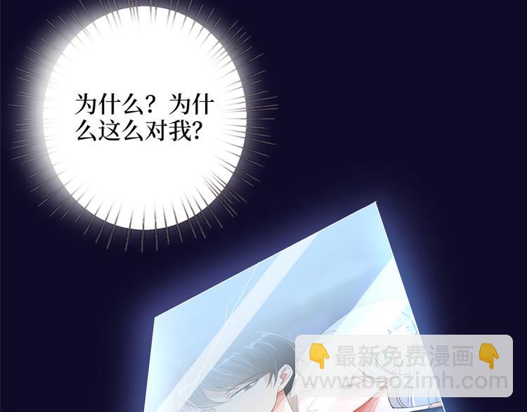 预告(1/2)-第1话
