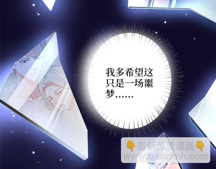 预告(1/2)-第1话