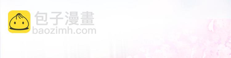 预告(1/2)-第1话