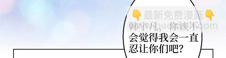 预告(1/2)-第1话