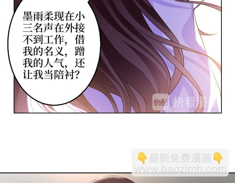 预告(1/2)-第1话