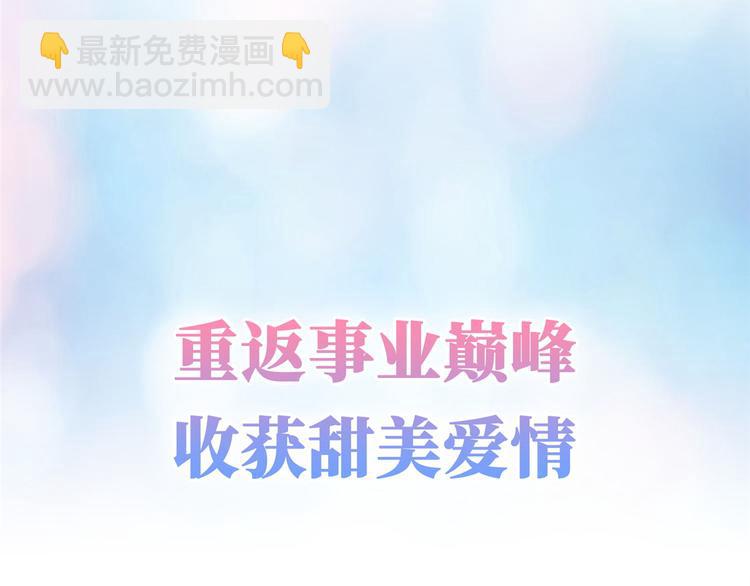 预告(1/2)-第1话