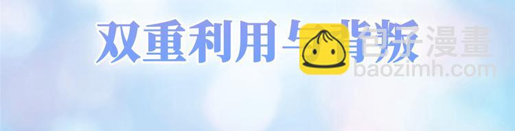 预告(1/2)-第1话