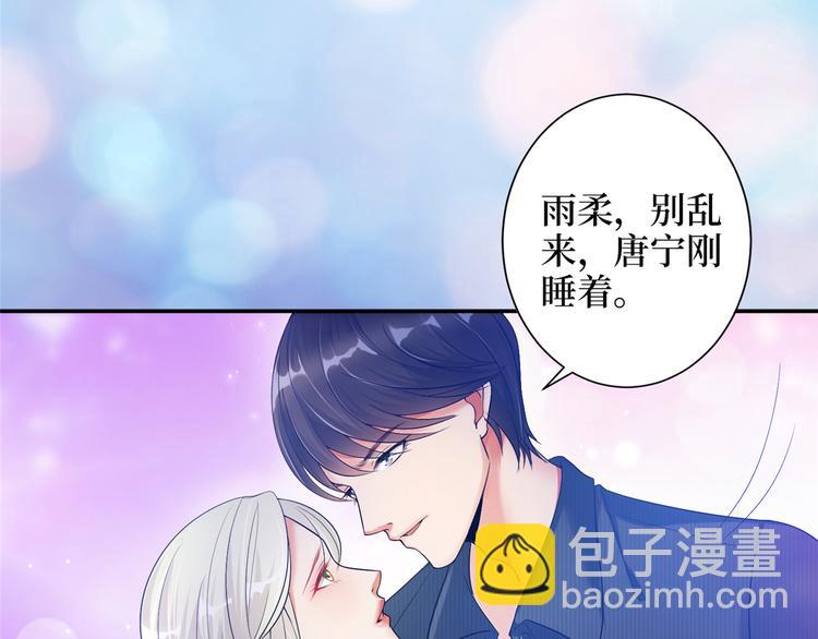 预告(1/2)-第1话