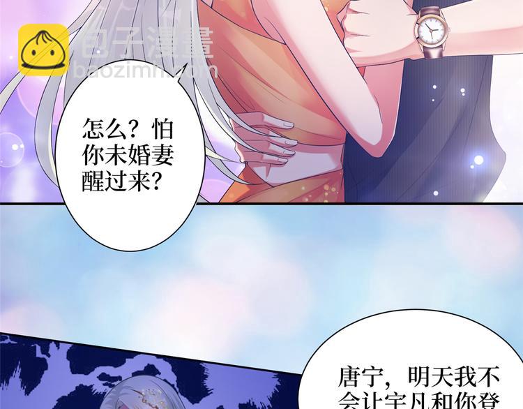 预告(1/2)-第1话