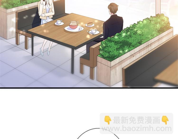 第十话 戏耍渣男(1/4)-第11话