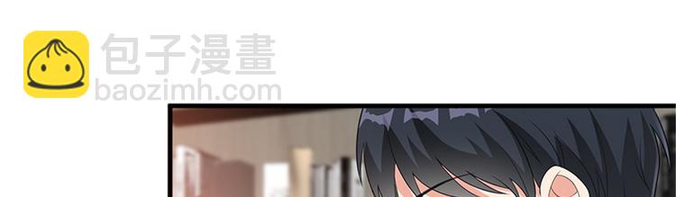 第十话 戏耍渣男(1/4)-第11话