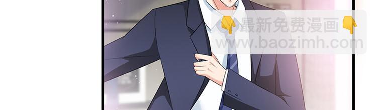 第十话 戏耍渣男(1/4)-第11话