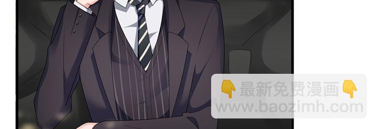 第十话 戏耍渣男(1/4)-第11话