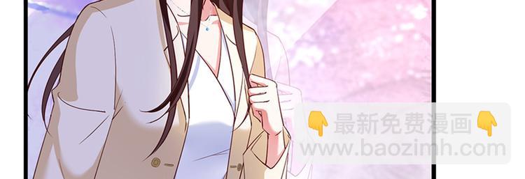 第十话 戏耍渣男(1/4)-第11话