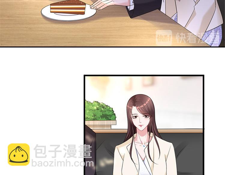 第十话 戏耍渣男(1/4)-第11话