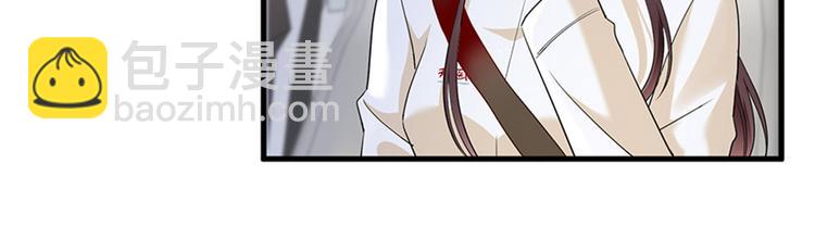 第十话 戏耍渣男(1/4)-第11话