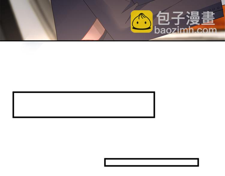 第十话 戏耍渣男(1/4)-第11话